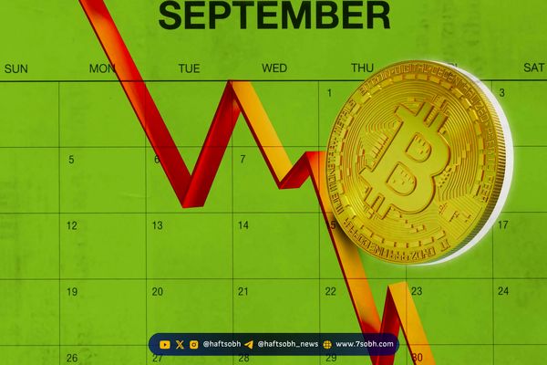 سپتامبر قرمز بیت کوین: آیا روند صعودی ادامه می‌یابد؟