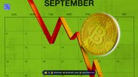 سپتامبر قرمز بیت کوین: آیا روند صعودی ادامه می‌یابد؟