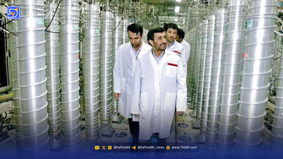 آرایش جدید دولت بعد از فعالسازی مکانیسم ماشه مشخص شد