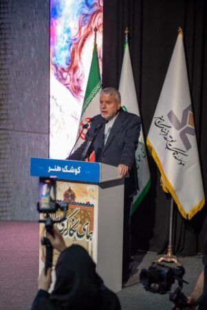 فرشچیان و میراث عشق در رنگ، گزارش اختصاصی از آیین «همای نگارگری ایران»