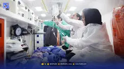 صدای بیمارستان‌ها در هفت صبح