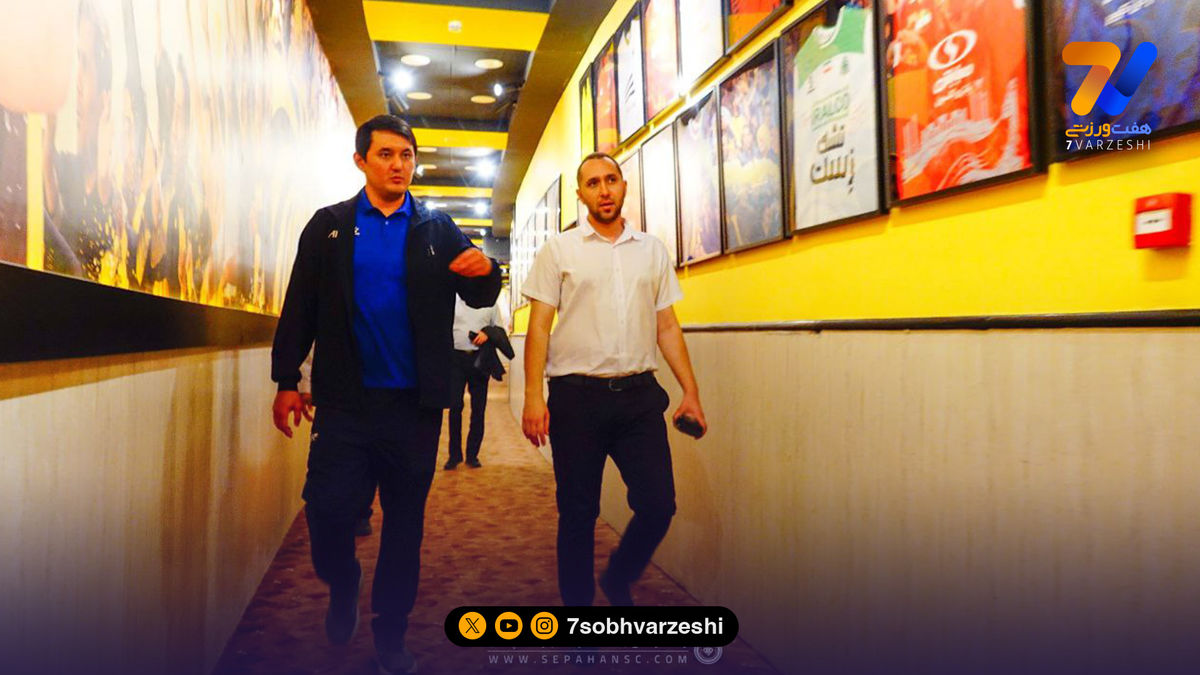 تأیید امنیتی AFC برای برگزاری دیدار سپاهان - موهون باگان