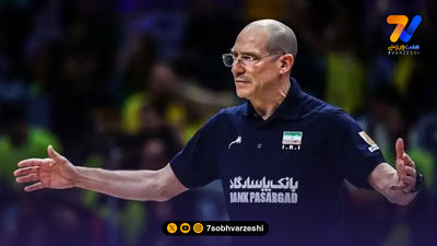 رئیس فدراسیون جهانی والیبال: مسابقه ایران - فیلیپین مثال زدنی بود
