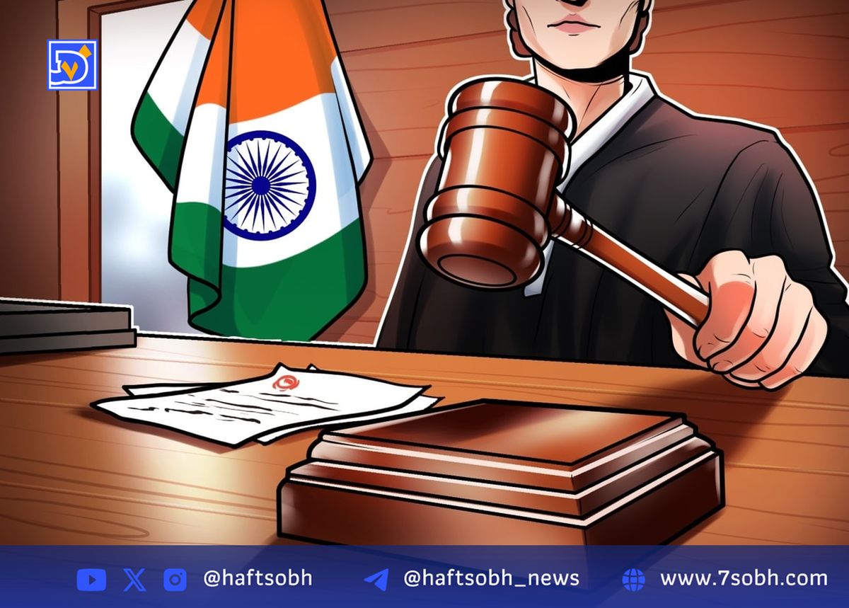 محکومیت ۱۴ نفر در پرونده ربایش و سرقت بیتکوین