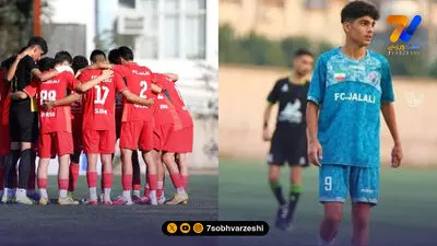 تغییر رنگ پیراهن تیم شمالی به احترام ابوالفضل جلالی!