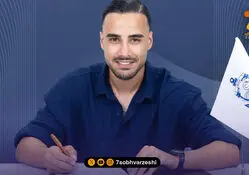 وینگر گل گهر به ملوان پیوست