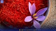 زعفران، معجزه کننده برای درد های بدن!