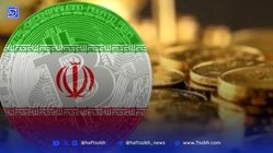 پلی به جهان یا محصولی داخلی؟