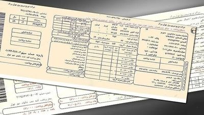 قبوض مشترکین برق صنعتی در ۶ ماه اول سال، اصلاح می‌شود