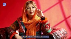 عکس دیده نشده از چهره بدون آرایش نیوشا ضیغمی