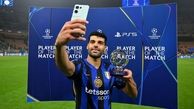پوستر  AFC ، با درخشش طارمی