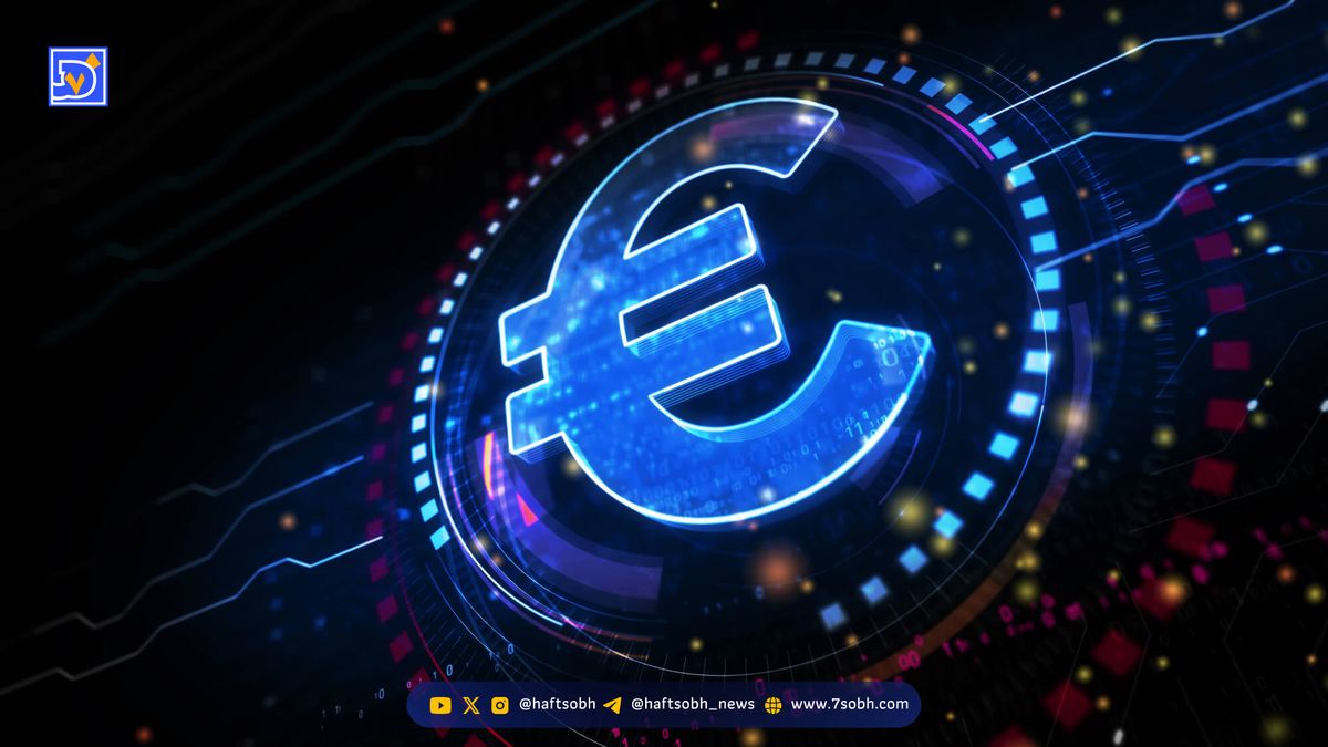 ظهور استیبلکوین یورویی جدید در بازار اروپا