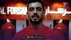 آخرین وضعیت مصدومیت لژیونر ایرانی در امارات