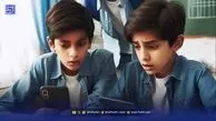 قمار از روی نیمکت مدرسه | وقتی شرط‌بندی جای درس را گرفت