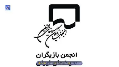 ژانر تشنگی زمین | روایت بحران آب از دل پرده سینما