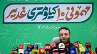 تبدیل راهپیمایی کیلومتری غدیر به تجمع بزرگ مردمی علیه رژیم صهیونیستی + ویدیو