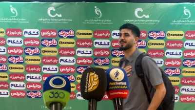هوادار پرسپولیس: با ادامه این روند، حتماً قهرمان می‌شویم