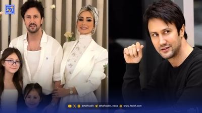 عکس های ورزشکاری آزاده زارعی سیندرلای تلویزیون بعد از 12 سال!