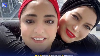  عکس های جذاب خوشگذرونی نرگس محمدی و فریبا نادری در فرانسه
