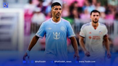 معارفه جذاب رودریگو دی پل، با پیراهن شماره 7 اینترمیامی