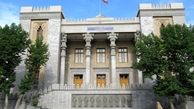 عربستان، پاکستان و عراق نقض حاکمیت ایران را محکوم کردند