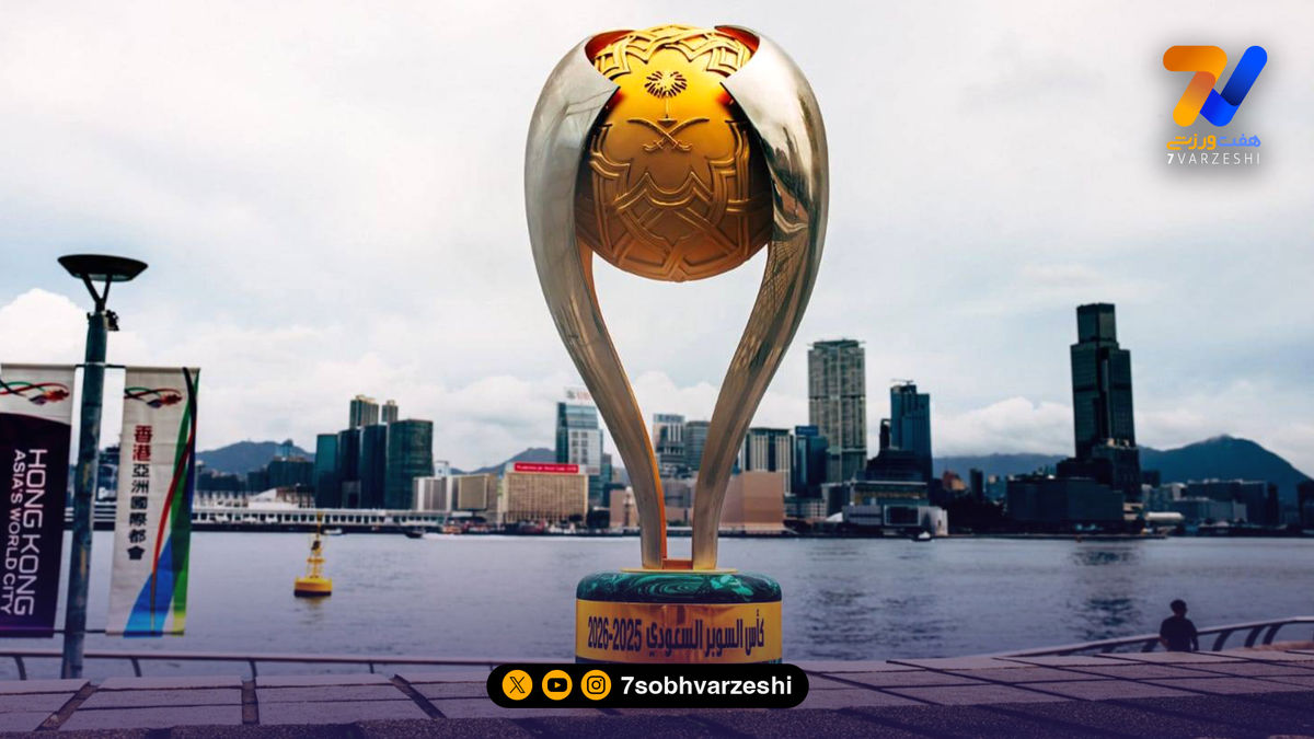 رونالدو به دنبال اولین جام داخلی با النصر