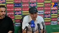  سرمربی رقیب استقلال: خوشحالم با یک تیم پرطرفدار و با اصالت بازی داریم