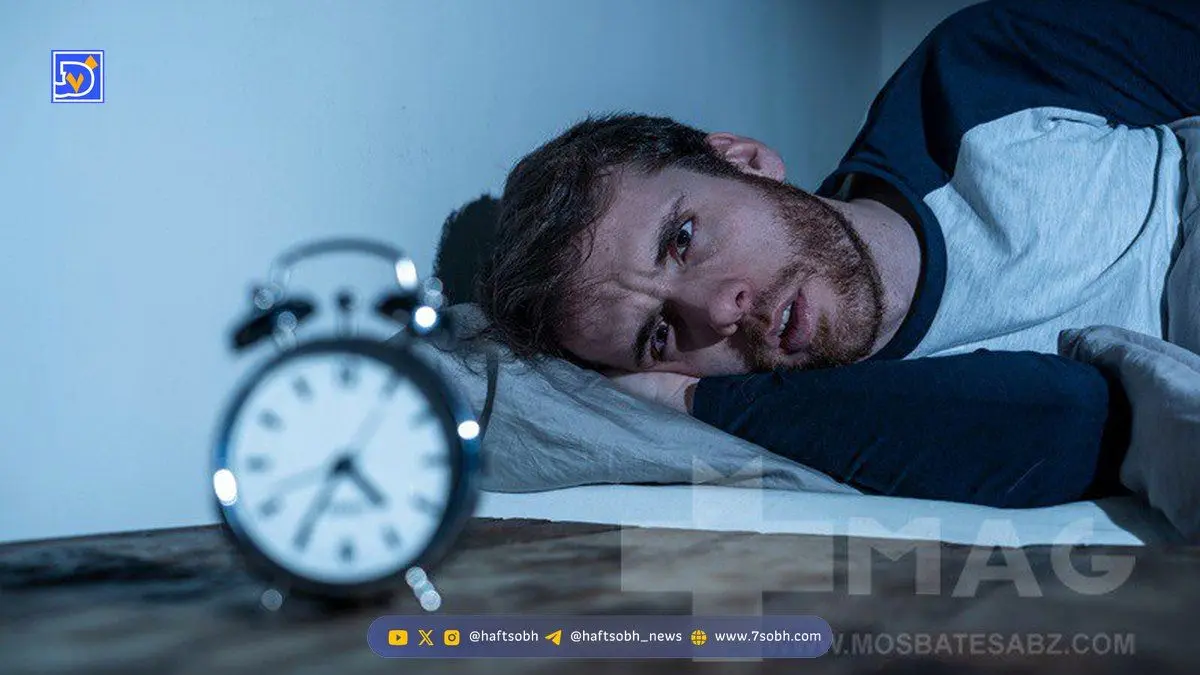 چطور بدن‌تان بعد از ۲۴ ساعت بی‌خوابی تغییر می‌کند؟!