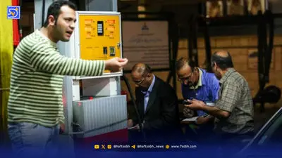 آیا کارت سوخت سفید و نامحدود صحت دارد؟