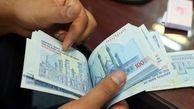 وام رویایی ۴۰۰ میلیون تومانی با سود ۴ درصد؛ آیا شما هم مشمولید؟