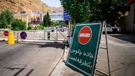 جاده چالوس از ساعت ۱۸ یک‌طرفه می‌شود