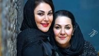 قاب پرحاشیه دو خواهر معروف سینمای ایران چهره جدید؛ لاله و ستاره اسکندری