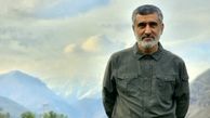 روایتی از زندگی شهید حاجی‌زاده در بدون تعارف + ویدئو