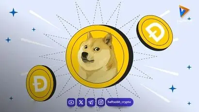 پیش‌بینی قیمت دوج‌کوین؛ آیا DOGE می‌تواند به ۰.۱۰ دلار برسد؟