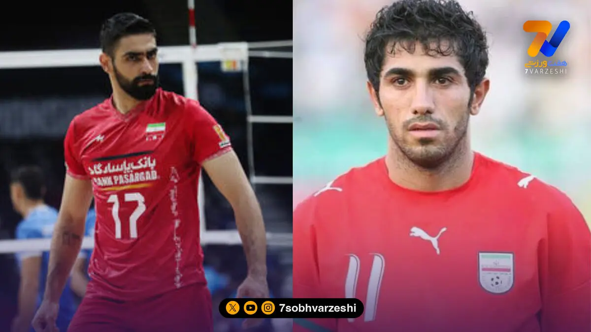 علی حاجی پور، مهرزاد معدنچی تیم ملی والیبال ایران!
