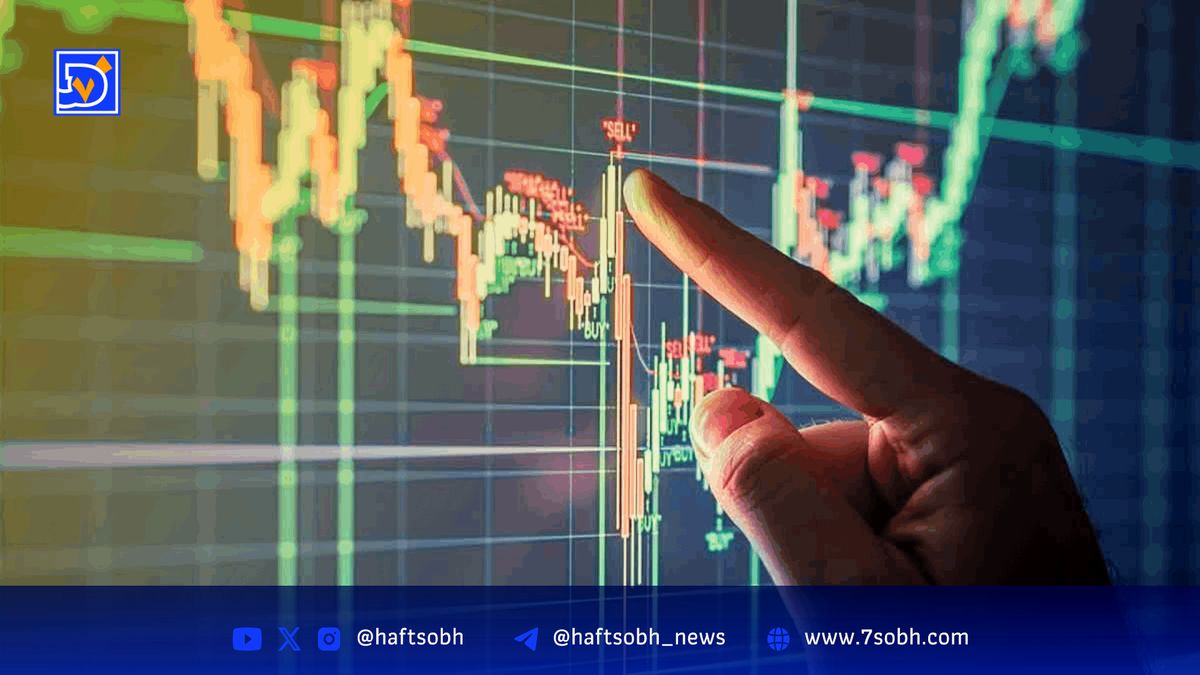 هنگکنگ ابزار ردیابی رمزارز برای مقابله با پولشویی توسعه میدهد