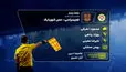 کارشناسی داوری دیدار فجر و مس شهربابک