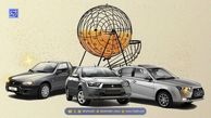 اعلام نتایج قرعه‌کشی ایران خودرو + جزئیات