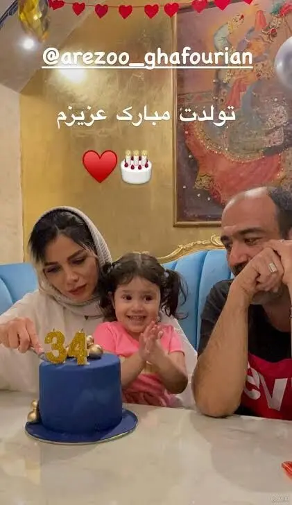 مهران غفوریان
