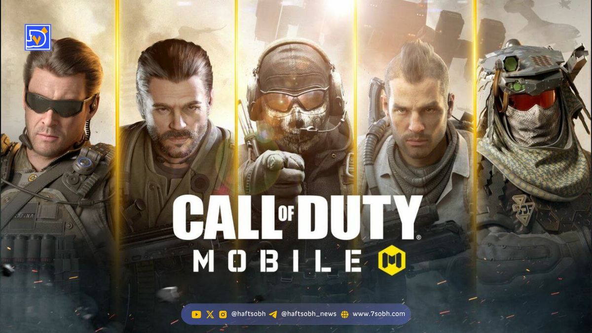 بازی کال آف دیوتی، فیلم سینمایی میشود!