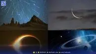 تماشایی‌ترین رویداد نجومی سال؛ ۱۰۰ تا ۱۵۰ شهاب در ساعت در شب‌های آذر
