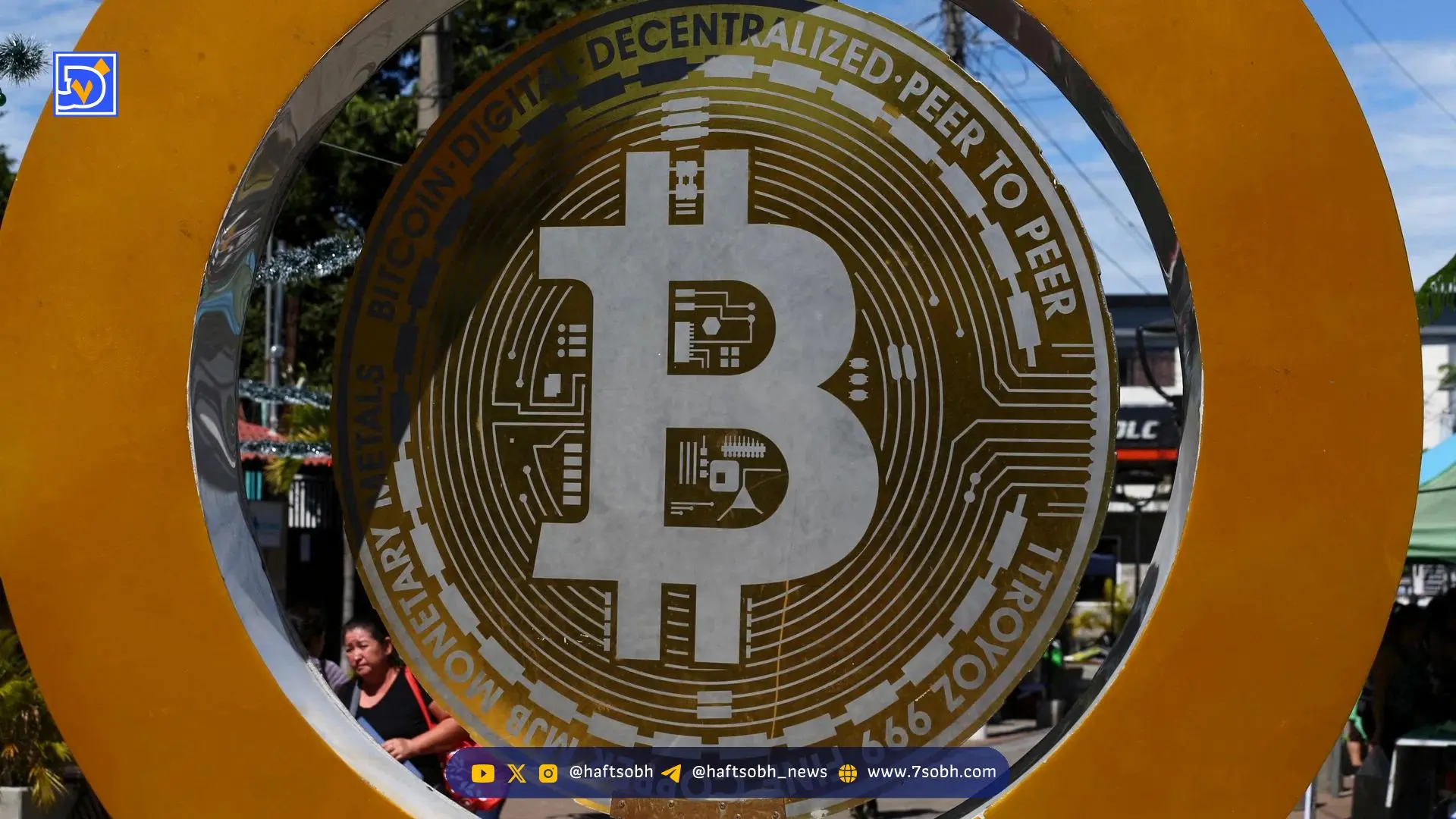 رکورد تاریخی ۶۳ میلیارد دلاری در بازار آپشن بیت‌کوین با پیش‌بینی قیمت‌های صعودی