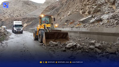 سقوط کوهنورد غیربومی از ارتفاعات «کوهنانی» شهرستان کوهدشت/ عملیات جستجو ادامه دارد