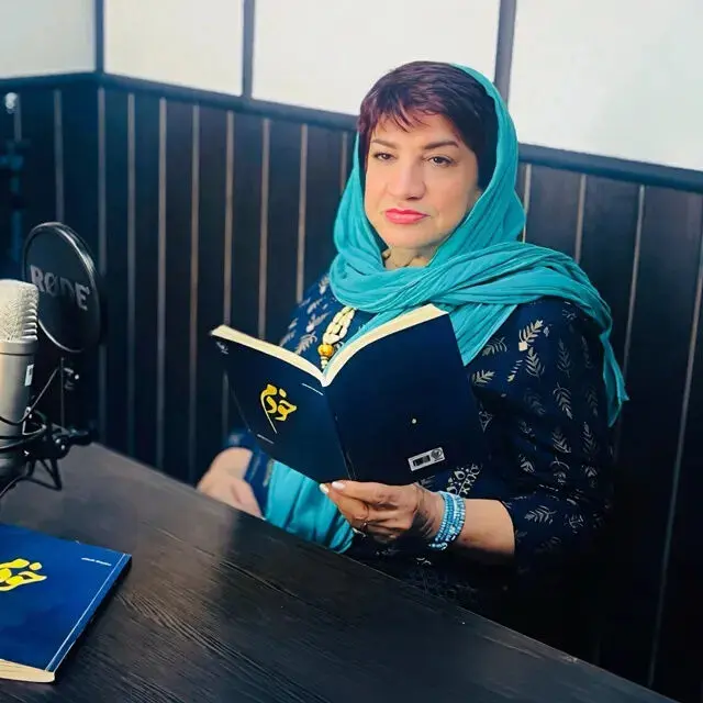 ناهید مسلمی
