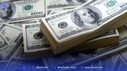 پیش بینی قیمت دلار دوشنبه ۳ شهریور ۱۴۰۴/دلار در آستانه مقاومت ۹۵ هزار تومانی قرار گرفت
