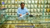 هشدار رسمی در بازار طلا؛ خریداران مراقب باشند