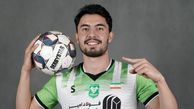 فوتبالیست لیگ برتری، رتبه یک کنکور شد!