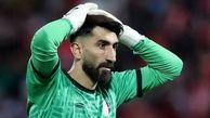 فوری؛ مذاکره بیرانوند و مدیران استقلال، ساعت 23 دیشب!
