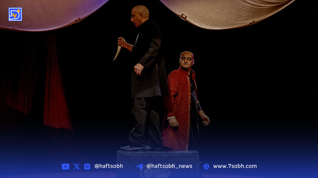 وارونگی قدرت در چادر تاریخ