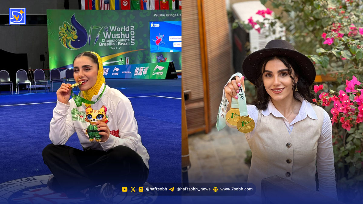 نگاه روز | معرفی زهرا کیانی؛ ورزشکار ووشو و تالو و نماینده موفق ایران در میادین بینالمللی